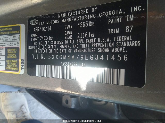 Photo 8 VIN: 5XXGM4A79EG341456 - KIA OPTIMA 