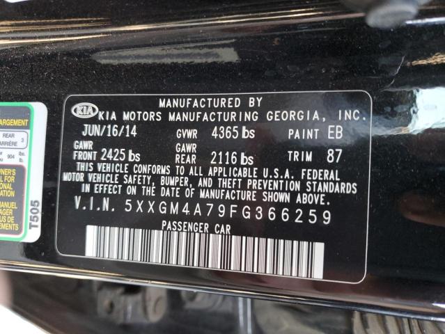 Photo 11 VIN: 5XXGM4A79FG366259 - KIA OPTIMA 