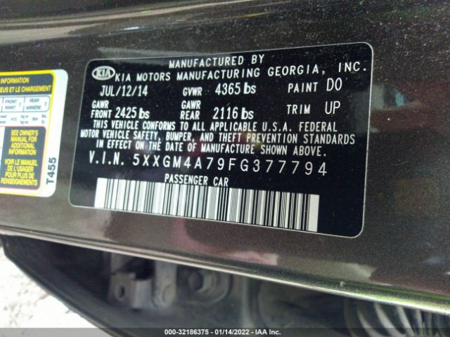 Photo 8 VIN: 5XXGM4A79FG377794 - KIA OPTIMA 