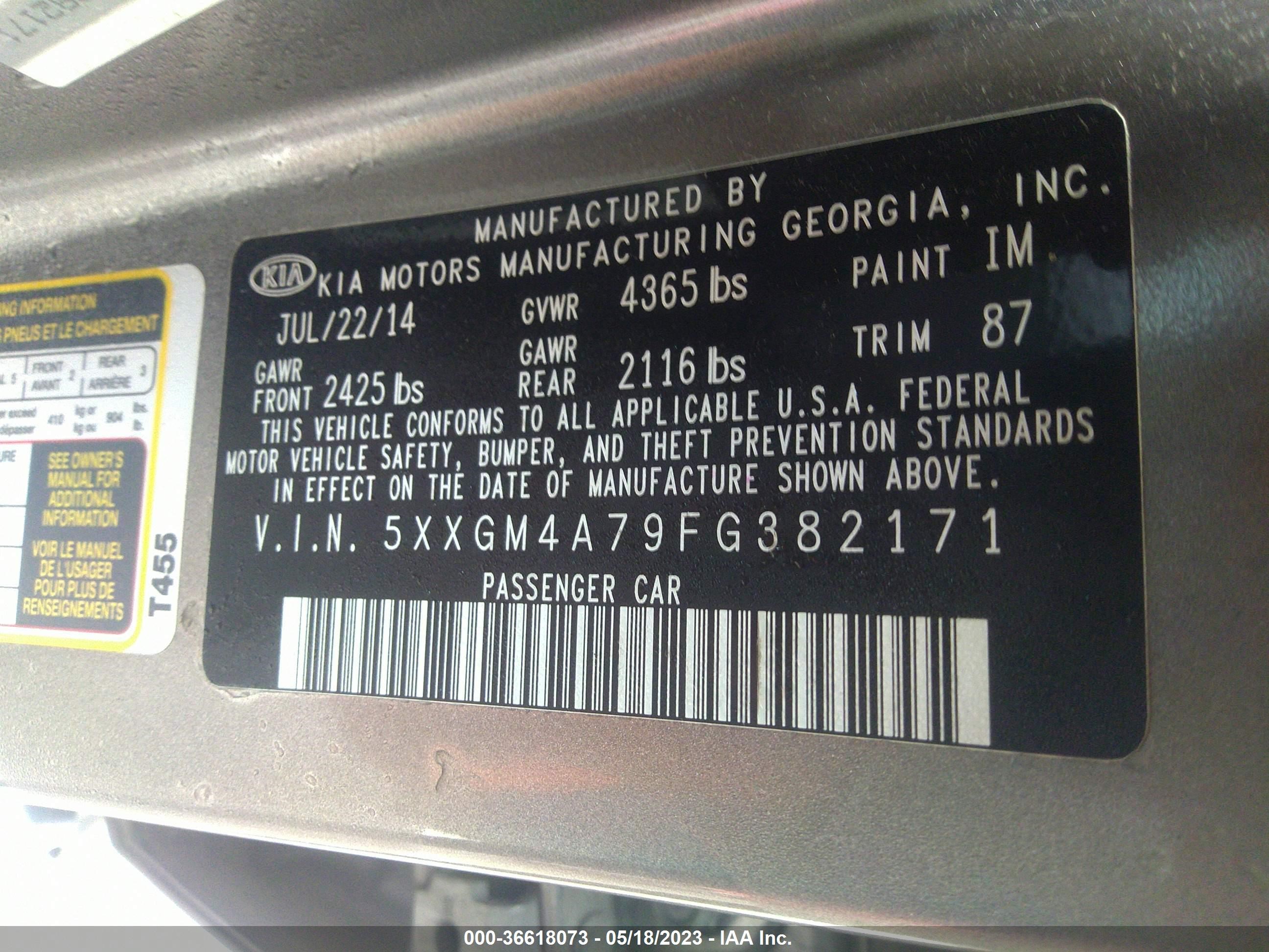 Photo 8 VIN: 5XXGM4A79FG382171 - KIA OPTIMA 