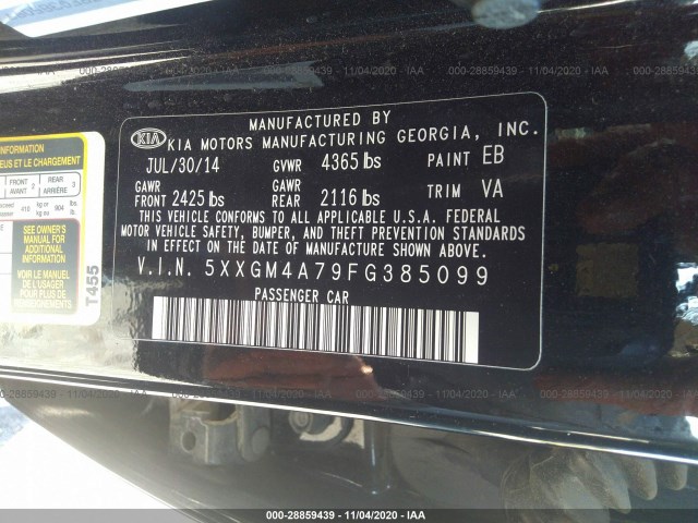 Photo 8 VIN: 5XXGM4A79FG385099 - KIA OPTIMA 