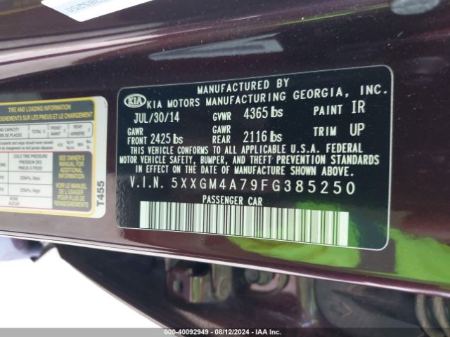 Photo 8 VIN: 5XXGM4A79FG385250 - KIA OPTIMA 