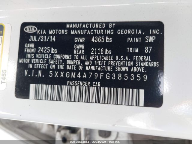 Photo 8 VIN: 5XXGM4A79FG385359 - KIA OPTIMA 