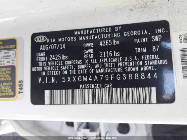 Photo 8 VIN: 5XXGM4A79FG388844 - KIA OPTIMA 