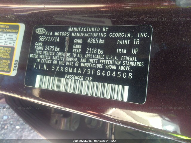 Photo 8 VIN: 5XXGM4A79FG404508 - KIA OPTIMA 