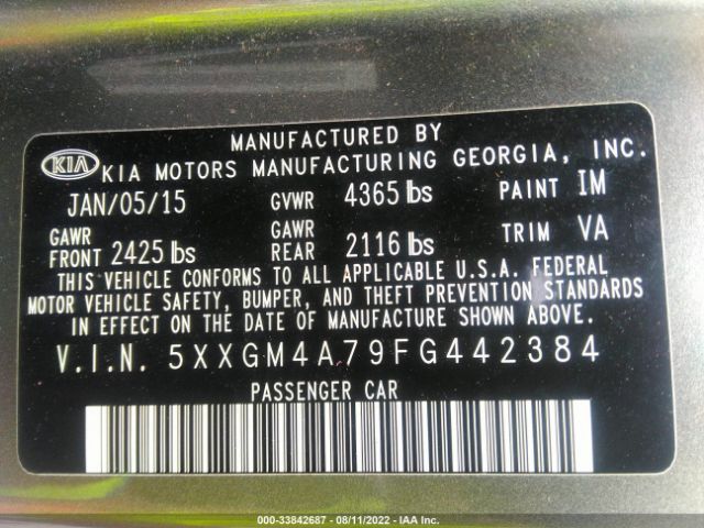 Photo 8 VIN: 5XXGM4A79FG442384 - KIA OPTIMA 