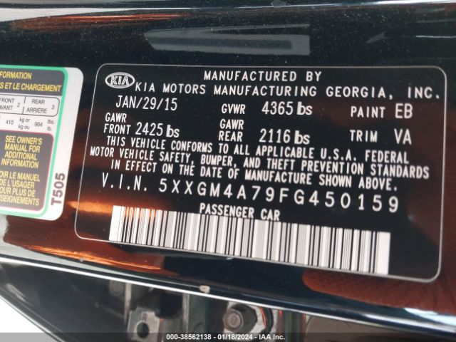 Photo 8 VIN: 5XXGM4A79FG450159 - KIA OPTIMA 