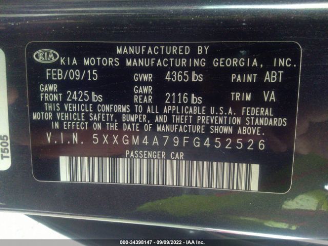 Photo 8 VIN: 5XXGM4A79FG452526 - KIA OPTIMA 