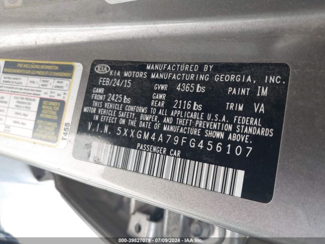 Photo 8 VIN: 5XXGM4A79FG456107 - KIA OPTIMA 