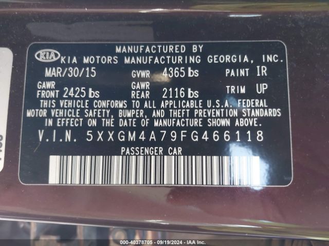 Photo 8 VIN: 5XXGM4A79FG466118 - KIA OPTIMA 