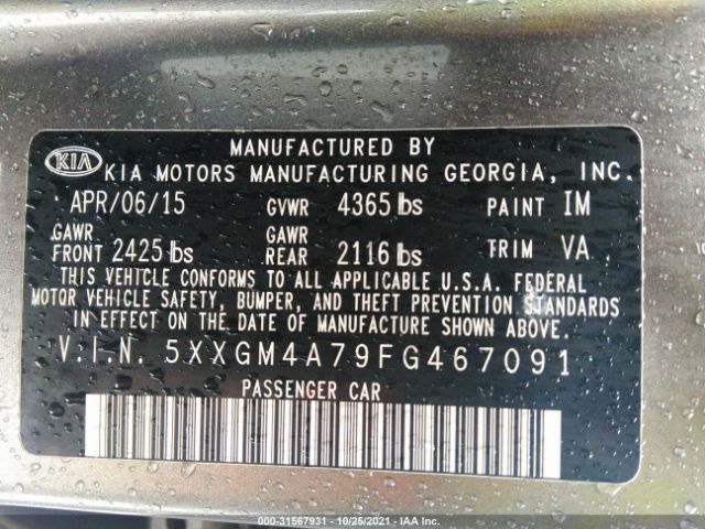 Photo 8 VIN: 5XXGM4A79FG467091 - KIA OPTIMA 