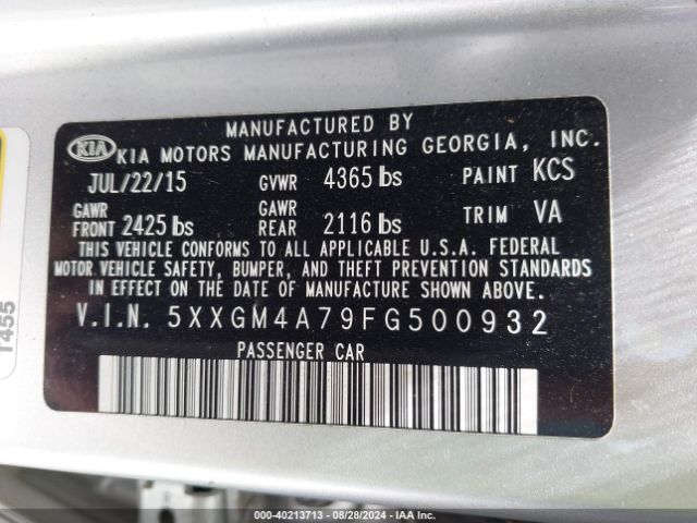 Photo 8 VIN: 5XXGM4A79FG500932 - KIA OPTIMA 