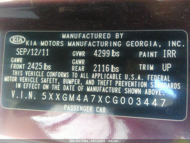 Photo 8 VIN: 5XXGM4A7XCG003447 - KIA OPTIMA 