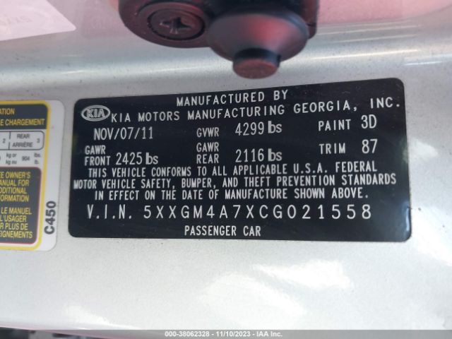 Photo 8 VIN: 5XXGM4A7XCG021558 - KIA OPTIMA 