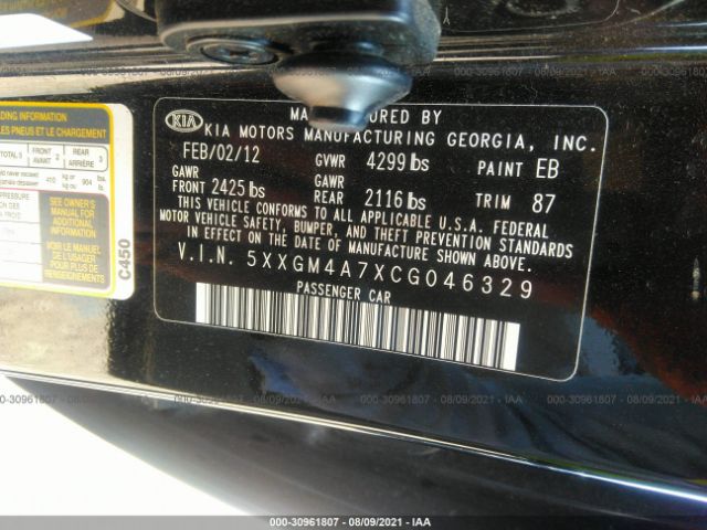 Photo 8 VIN: 5XXGM4A7XCG046329 - KIA OPTIMA 