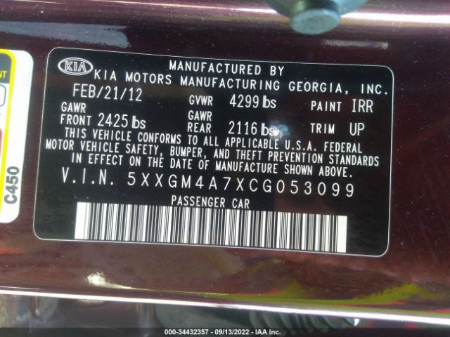 Photo 8 VIN: 5XXGM4A7XCG053099 - KIA OPTIMA 