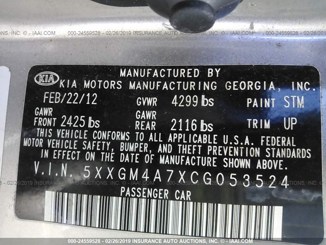 Photo 8 VIN: 5XXGM4A7XCG053524 - KIA OPTIMA 