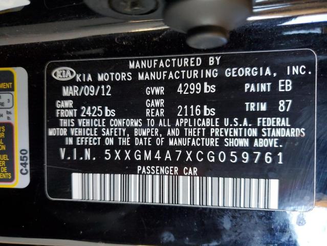 Photo 11 VIN: 5XXGM4A7XCG059761 - KIA OPTIMA LX 