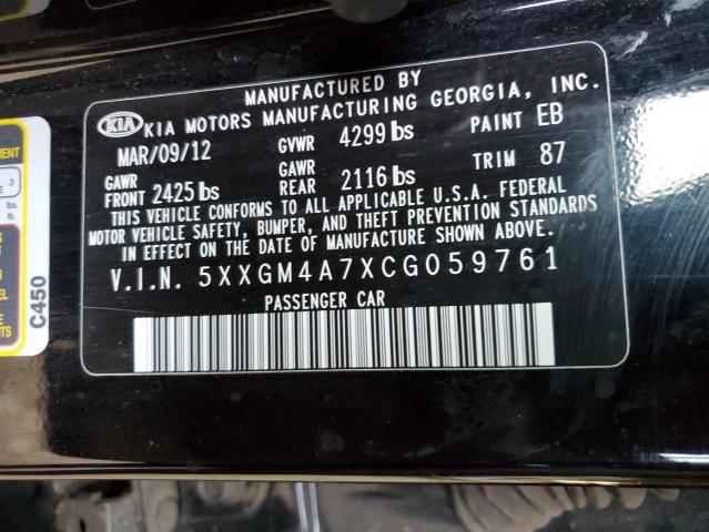 Photo 11 VIN: 5XXGM4A7XCG059761 - KIA OPTIMA LX 