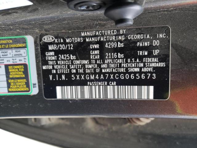 Photo 9 VIN: 5XXGM4A7XCG065673 - KIA OPTIMA LX 