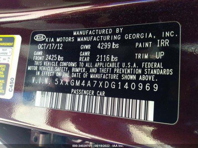 Photo 8 VIN: 5XXGM4A7XDG140969 - KIA OPTIMA 