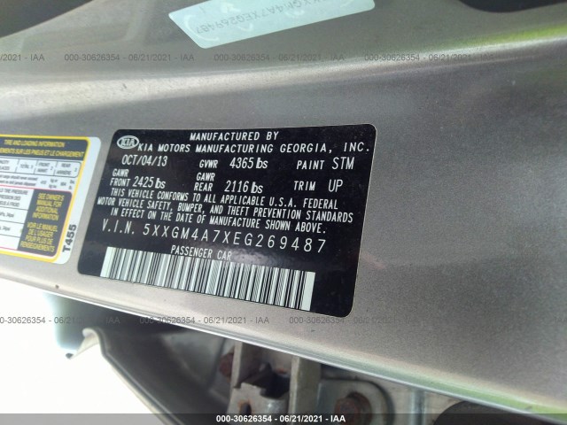 Photo 8 VIN: 5XXGM4A7XEG269487 - KIA OPTIMA 