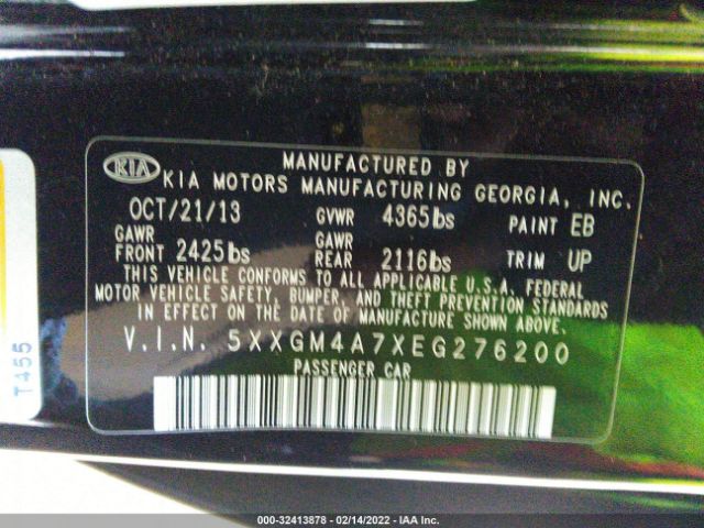 Photo 8 VIN: 5XXGM4A7XEG276200 - KIA OPTIMA 