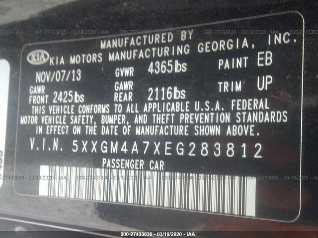 Photo 8 VIN: 5XXGM4A7XEG283812 - KIA OPTIMA 