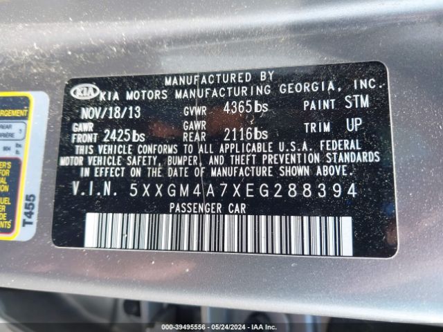 Photo 8 VIN: 5XXGM4A7XEG288394 - KIA OPTIMA 