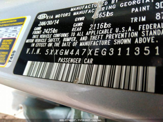 Photo 8 VIN: 5XXGM4A7XEG311351 - KIA OPTIMA 