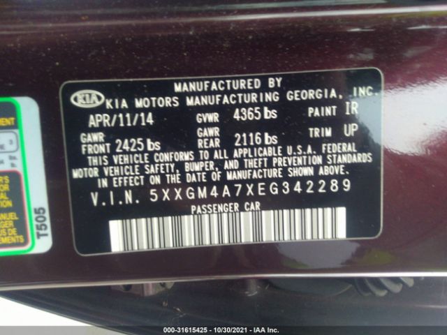 Photo 8 VIN: 5XXGM4A7XEG342289 - KIA OPTIMA 