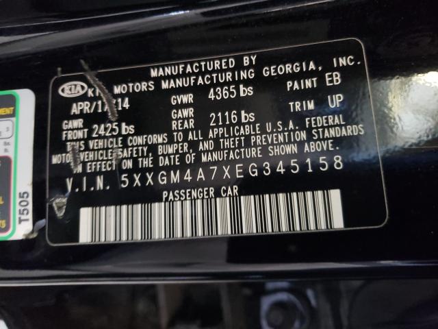 Photo 9 VIN: 5XXGM4A7XEG345158 - KIA OPTIMA 