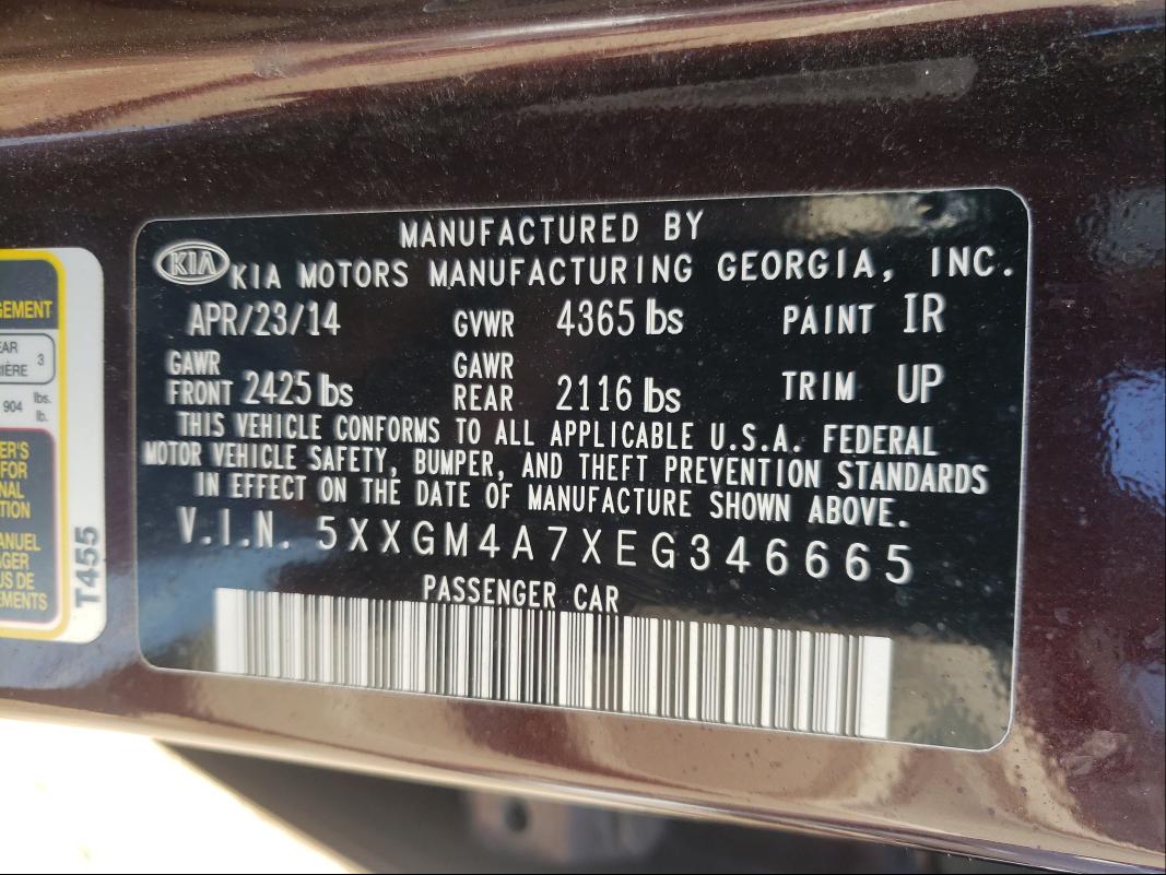 Photo 9 VIN: 5XXGM4A7XEG346665 - KIA OPTIMA LX 