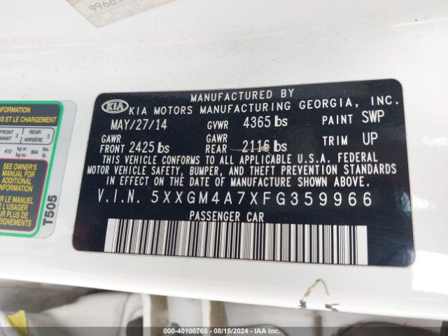 Photo 8 VIN: 5XXGM4A7XFG359966 - KIA OPTIMA 