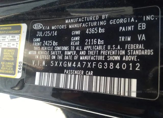 Photo 8 VIN: 5XXGM4A7XFG384012 - KIA OPTIMA 