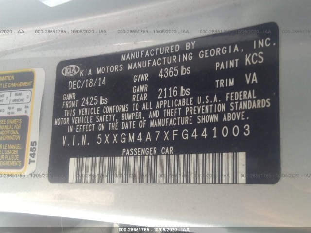 Photo 8 VIN: 5XXGM4A7XFG441003 - KIA OPTIMA 