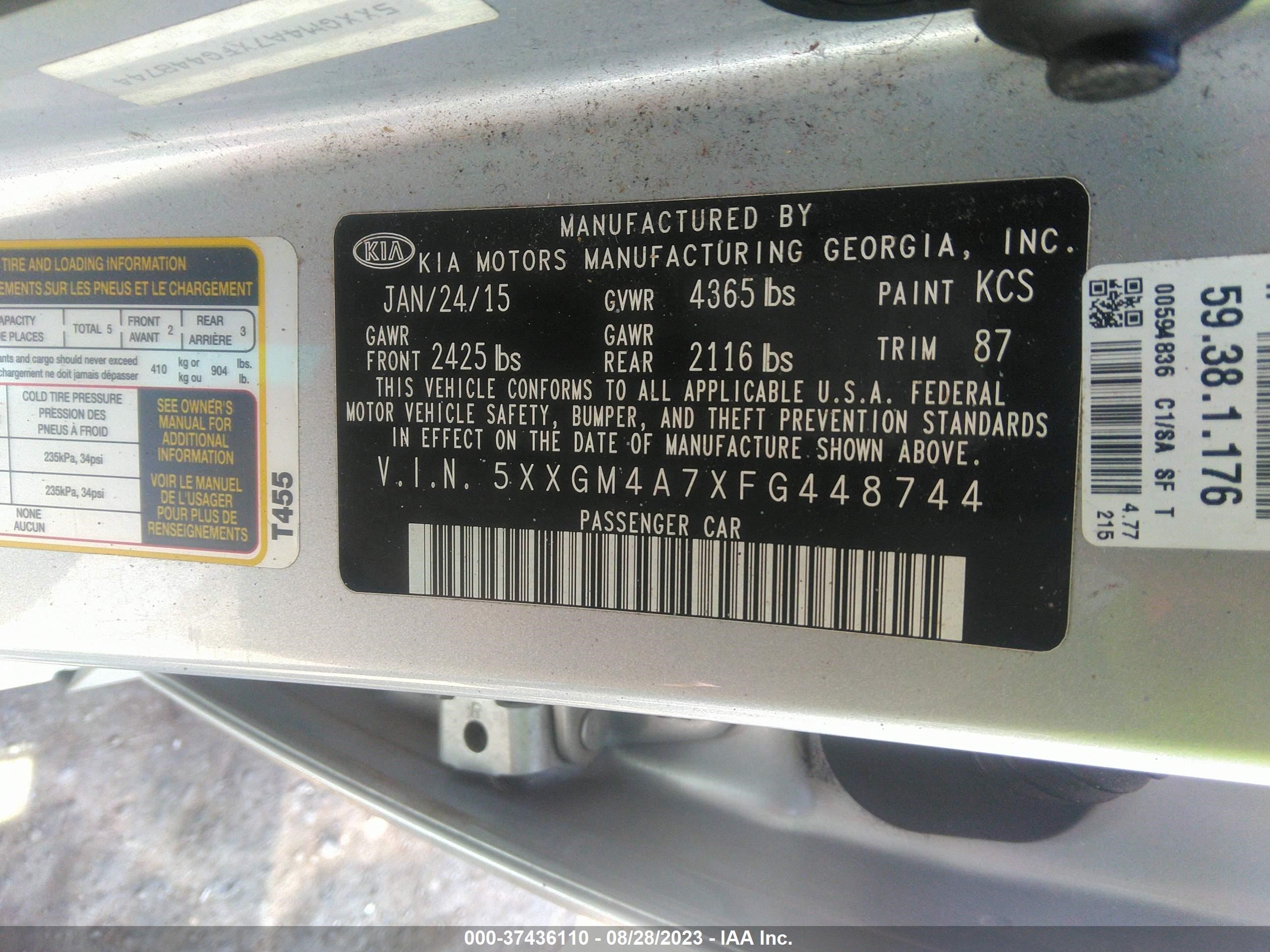 Photo 8 VIN: 5XXGM4A7XFG448744 - KIA OPTIMA 