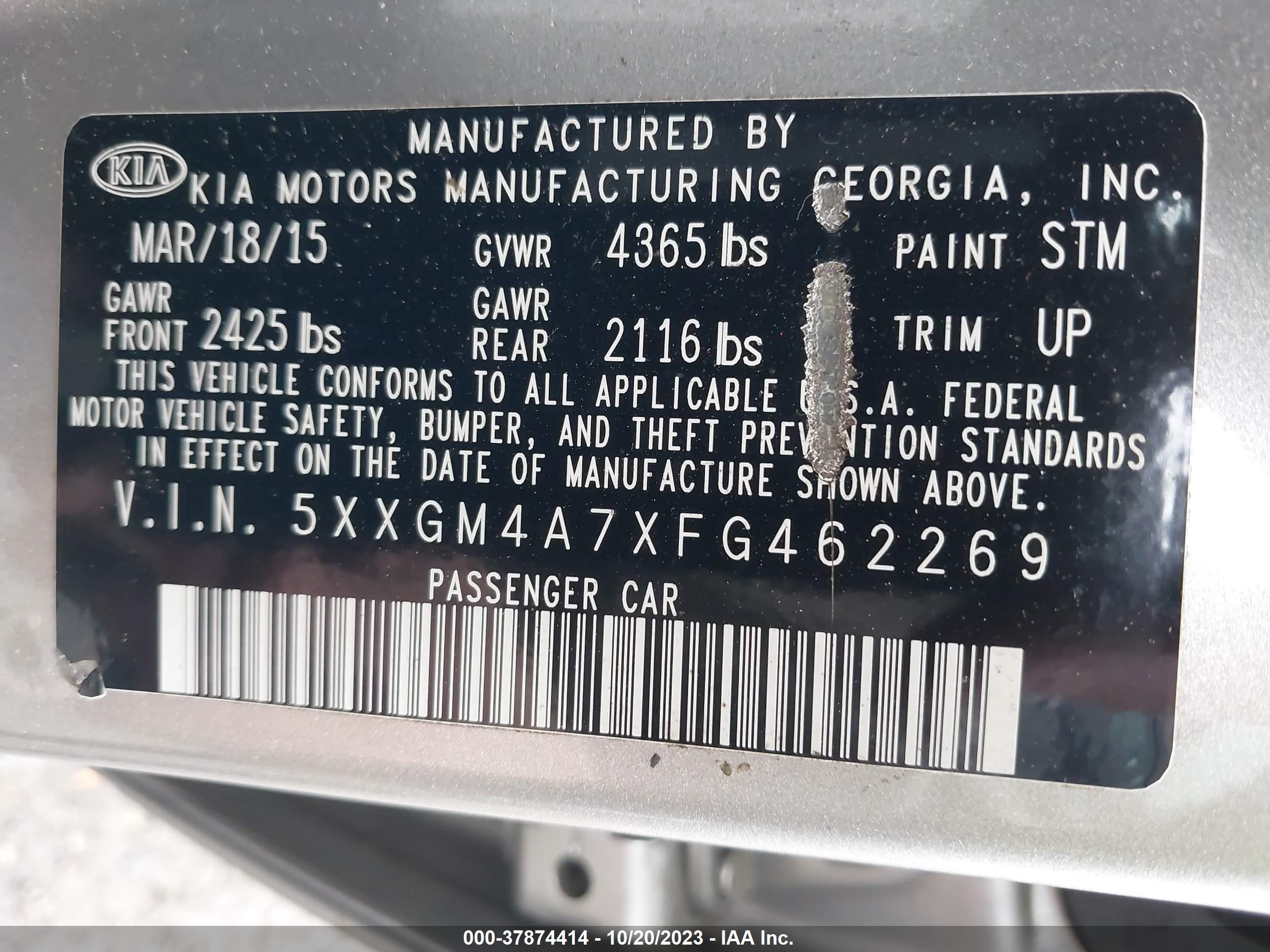 Photo 8 VIN: 5XXGM4A7XFG462269 - KIA OPTIMA 