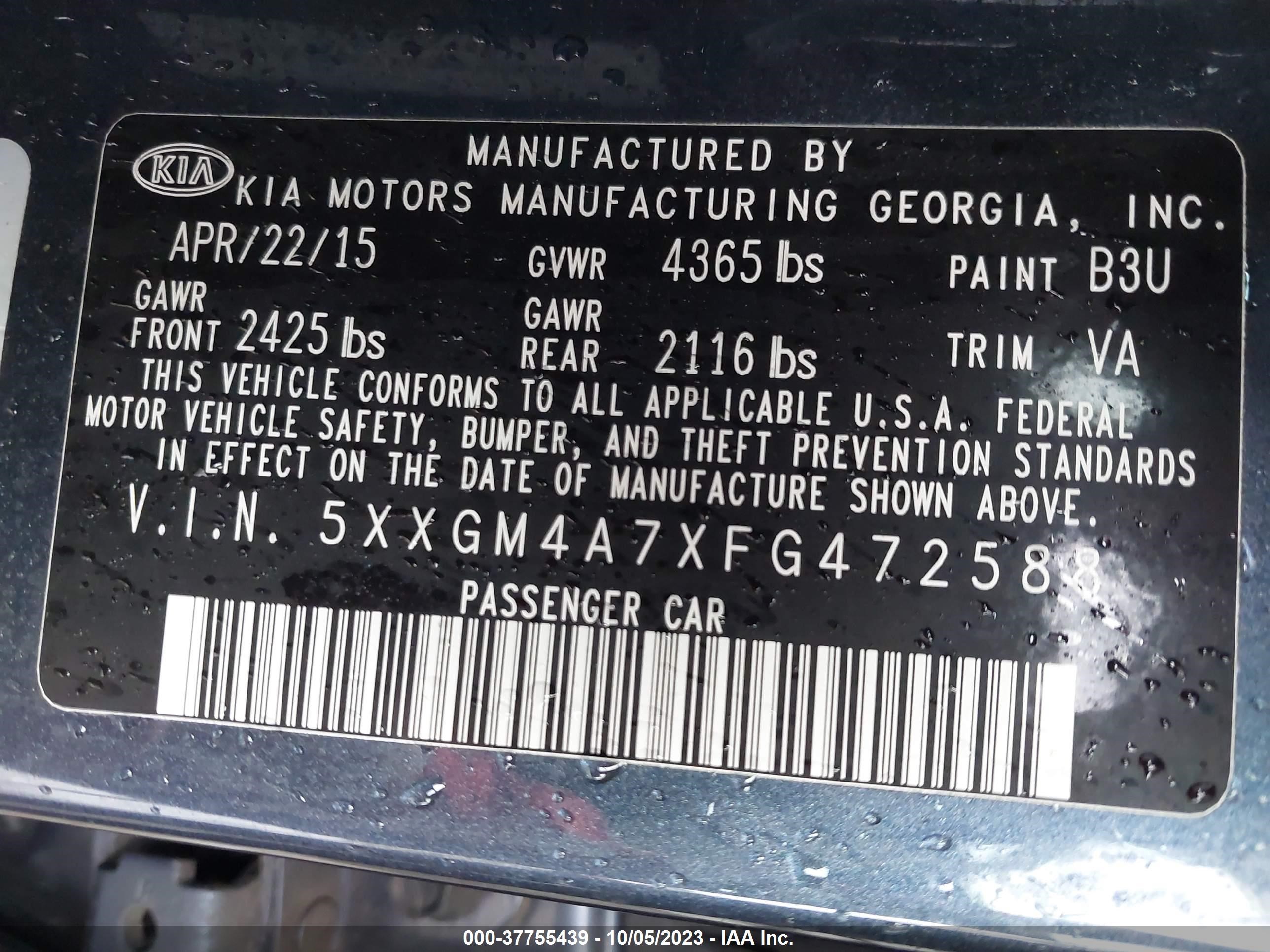 Photo 8 VIN: 5XXGM4A7XFG472588 - KIA OPTIMA 