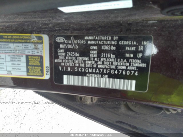 Photo 8 VIN: 5XXGM4A7XFG476074 - KIA OPTIMA 