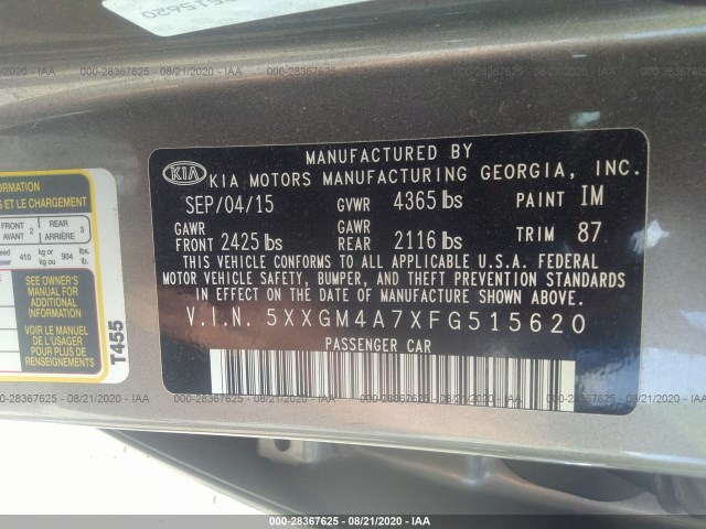 Photo 8 VIN: 5XXGM4A7XFG515620 - KIA OPTIMA 