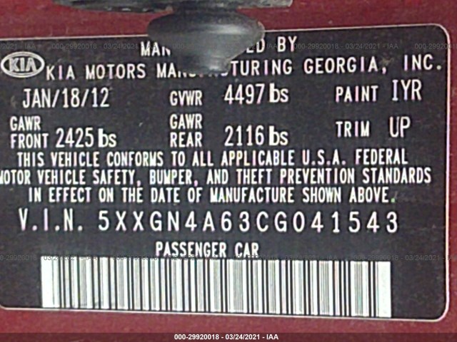 Photo 8 VIN: 5XXGN4A63CG041543 - KIA OPTIMA 