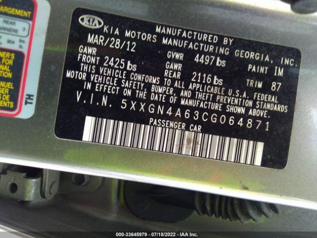 Photo 8 VIN: 5XXGN4A63CG064871 - KIA OPTIMA 