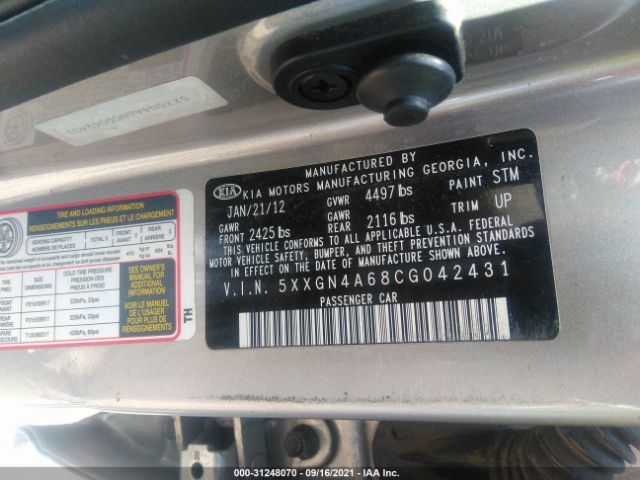 Photo 8 VIN: 5XXGN4A68CG042431 - KIA OPTIMA 