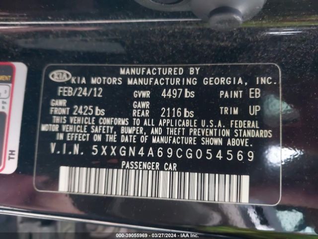 Photo 8 VIN: 5XXGN4A69CG054569 - KIA OPTIMA 