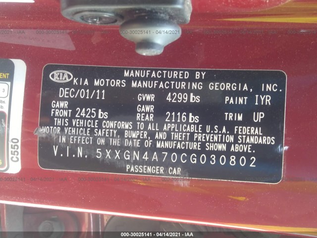 Photo 8 VIN: 5XXGN4A70CG030802 - KIA OPTIMA 