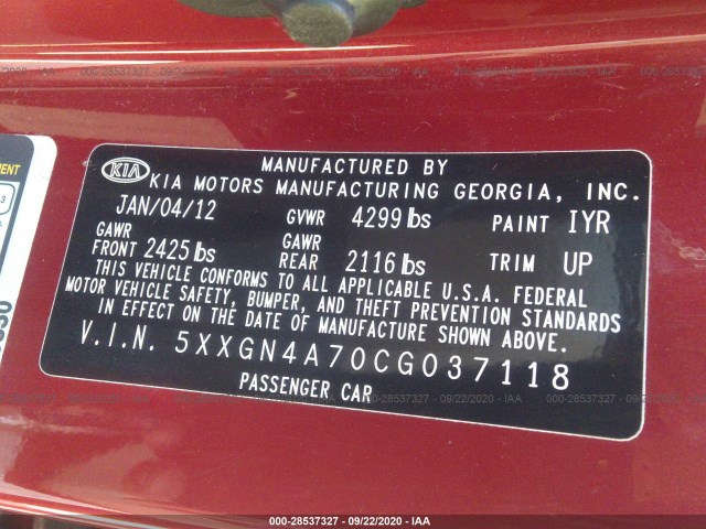 Photo 8 VIN: 5XXGN4A70CG037118 - KIA OPTIMA 