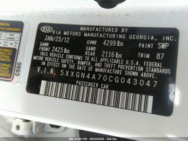 Photo 8 VIN: 5XXGN4A70CG043047 - KIA OPTIMA 