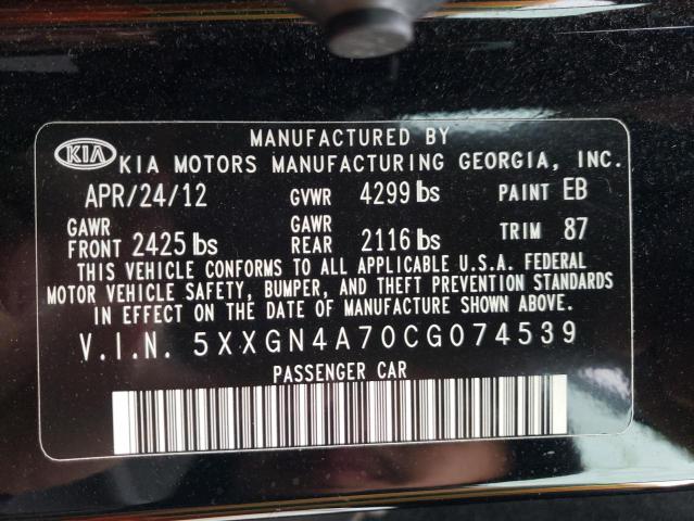 Photo 9 VIN: 5XXGN4A70CG074539 - KIA OPTIMA 