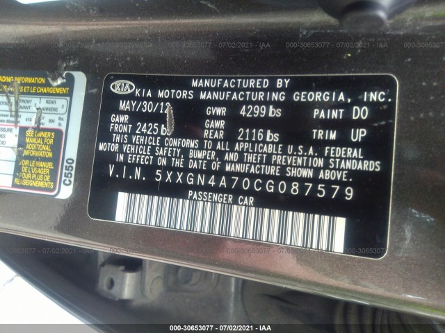 Photo 8 VIN: 5XXGN4A70CG087579 - KIA OPTIMA 